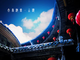 平面设计