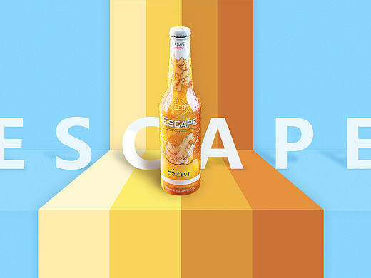 “ESCAPE”饮料banner设计