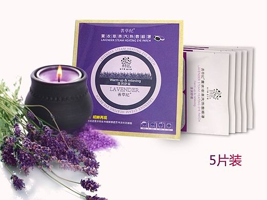 详情-善草纪薰衣草蒸汽眼罩