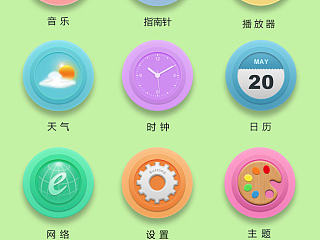 手機(jī)圖標(biāo)（個(gè)人主頁(yè)-ZNTQzNzc1Ng==） - 圖標(biāo) - 站酷設(shè)計(jì)師等下就打你原創(chuàng)素材 - 站酷ZCOOL