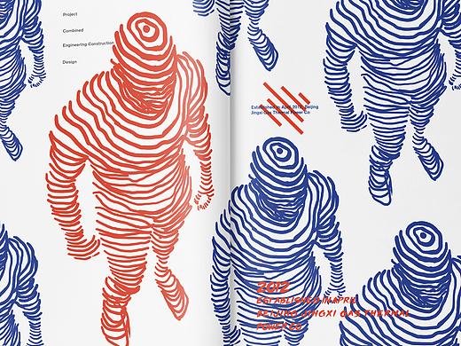 自由平面-书籍/画册1.0w414196年前兰州"亨威"地产项目平面-品牌1.