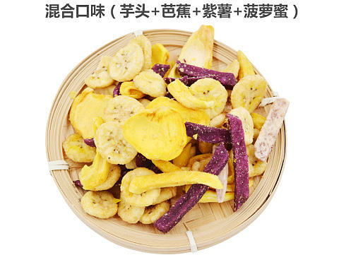 零食详情页