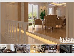 企業(yè)網(wǎng)站改版