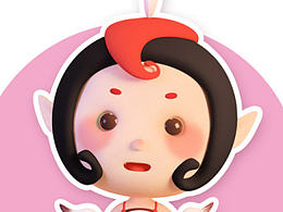 ip形象(人物)