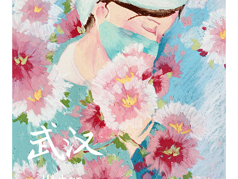 健康安乐来年花开🌸