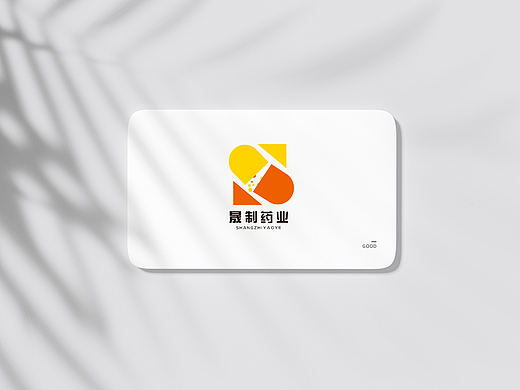 医药医院logo设计诊所医疗图标定制设计