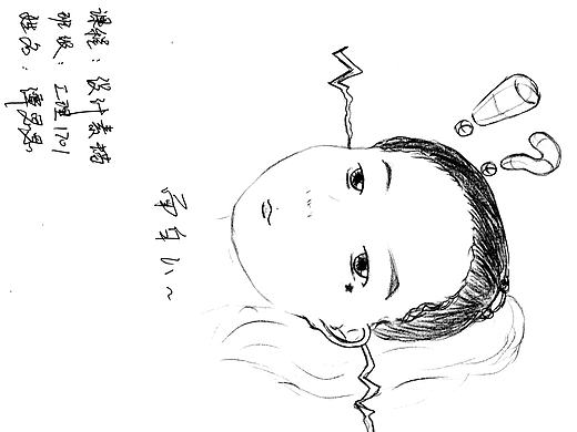 设计素描作业合集