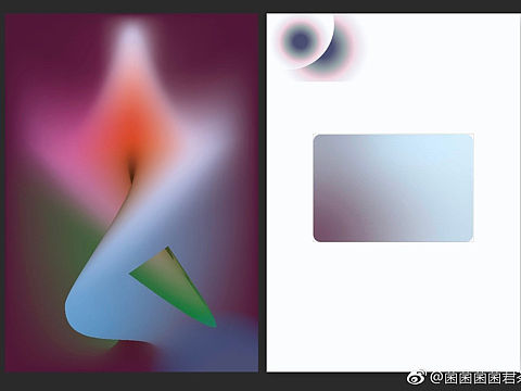 配色