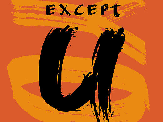 2016校招海报－嘿嘿嘿（个人主页-ZMTk1NTgwODg=） - 海报 - 站酷设计师SoloMe唆叻蜜原创素材 - 站酷ZCOOL