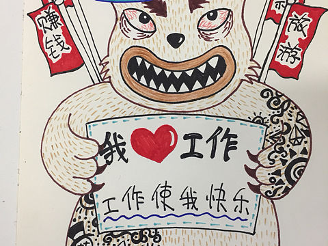 习作（个人主页-ZMjE4NzYzODg=） - 艺术插画 - 站酷设计师Virca原创素材 - 站酷ZCOOL