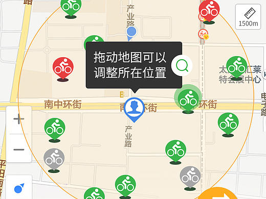 城市单车改版（个人主页-ZMjAzNjE5MTY=） - APP界面 - 站酷设计师knight嫣然原创素材 - 站酷ZCOOL