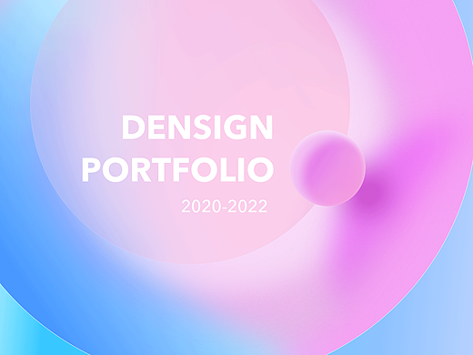 2020-2022 作品集整理