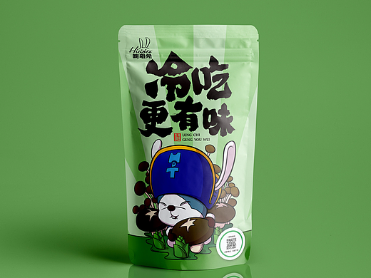 新品包装设计 冷吃系列