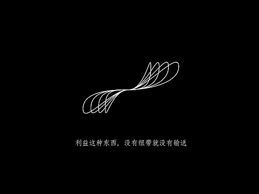 一切皆因 圆（个人主页-ZMjA4OTAwMDA=） - 概念设定 - 站酷设计师一只设计的乌龟原创素材 - 站酷ZCOOL