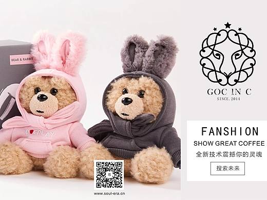折页（个人主页-ZMzQxMjI3MDg=） - 其他平面 - 站酷设计师酱酱酱0原创素材 - 站酷ZCOOL