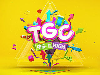 【TGC2014】宣传视频