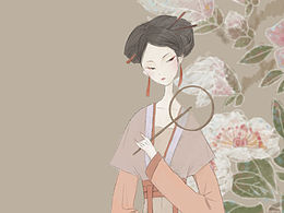 春江花月夜｜仕女图册一
