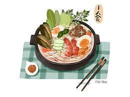 美食！美食！爱！
