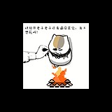 明了第五的头像