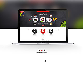 网页设计/电子商务/牛排