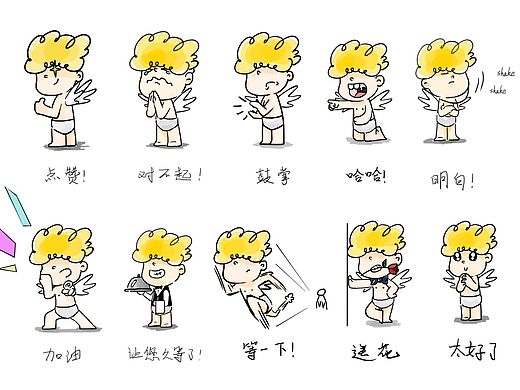 表情（个人主页-ZMTQ3MjY0OTY=） - 新锐潮流插画 - 站酷设计师叼馋君原创素材 - 站酷ZCOOL