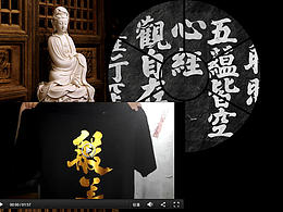 心念静即将上钻的节奏