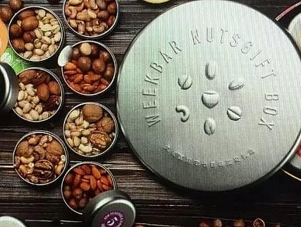 堅(jiān)果（個(gè)人主頁-ZMTM4MDU3MTI=） - 產(chǎn)品攝影 - 站酷設(shè)計(jì)師cathyccy原創(chuàng)素材 - 站酷ZCOOL