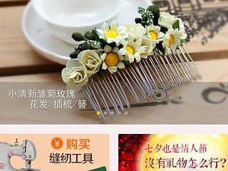 玩手工APP（个人主页-ZNTI0Nzc2NA==） - APP界面 - 站酷设计师灼伤后的爱么原创素材 - 站酷ZCOOL