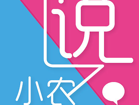 微信公众号小图（个人主页-ZMTQ4MjA0NDg=） - 图标 - 站酷设计师姬星羽原创素材 - 站酷ZCOOL