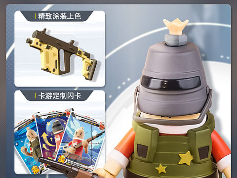 香肠派对武器盲盒详情页