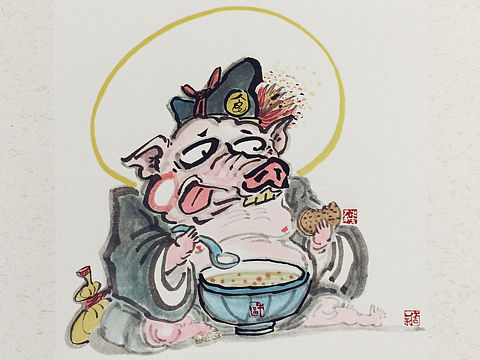 【今日份】