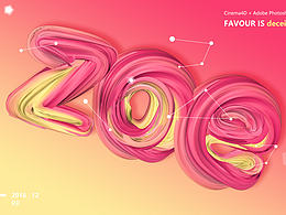 奈何無(wú)可也能快樂(lè).