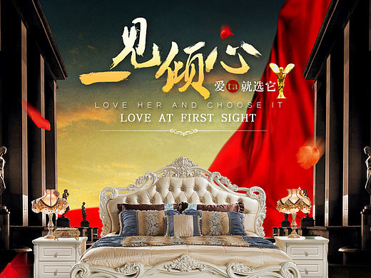 欧式家具详情页 电商天猫淘宝京东详情页设计 欧式故事主题详情页