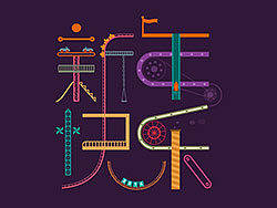 新年快乐，做个字体动画送给大家