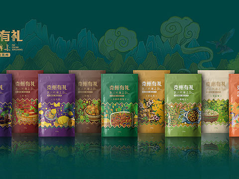 克州有礼新疆干坚果包装