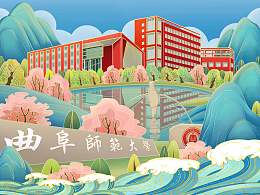 插画