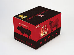 牛肉快递礼盒包装设计