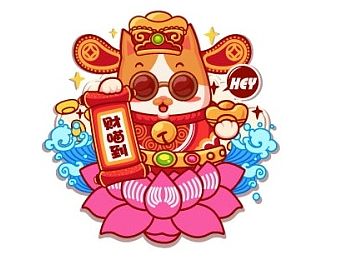 九个节气