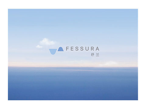 <睡眠家居品牌-纾兰FESSURA>品牌视觉