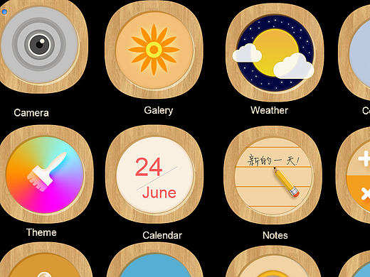 图标（个人主页-ZMTkxNDg0MzY=） - 图标 - 站酷设计师丶梓喵原创素材 - 站酷ZCOOL