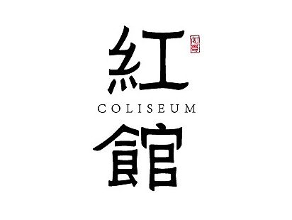 字