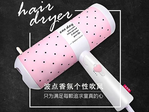 8月banner合集（个人主页-ZMTc4OTIwMTY=） - 运营设计 - 站酷设计师Koo_young_xi原创素材 - 站酷ZCOOL