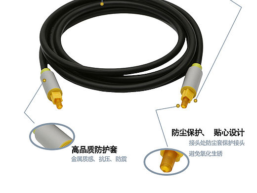 產(chǎn)品詳情頁（個(gè)人主頁-ZMTQ3OTIwMTI=） - 電商 - 站酷設(shè)計(jì)師chuhaibo原創(chuàng)素材 - 站酷ZCOOL