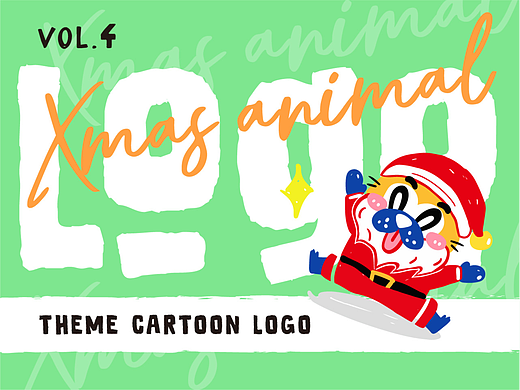  Xmas animal-圣诞快乐系列-LOGO