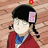 禁忌男孩的头像