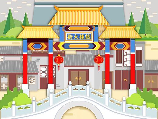 北京西城區(qū)宣傳H5的插畫設(shè)計(jì)（個(gè)人主頁-ZMjEyMTU1NTI=） - 商業(yè)插畫 - 站酷設(shè)計(jì)師蕭熱熱原創(chuàng)素材 - 站酷ZCOOL