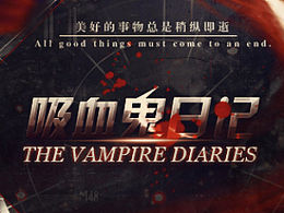 The Vampire Diaries