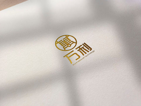万利公司logo提案