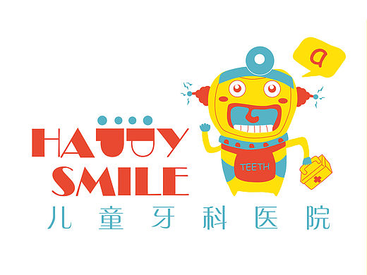 Happy Smile儿童牙科医院VI设计