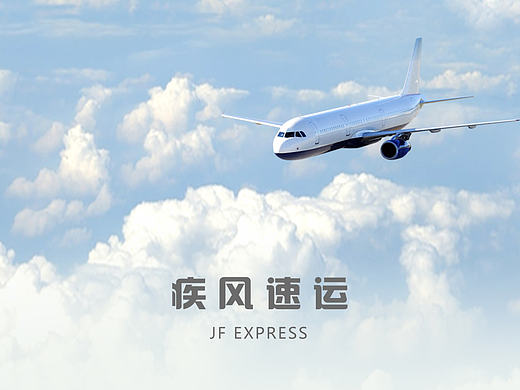 快递APP（个人主页-ZMjA4NjA5MDA=） - APP界面 - 站酷设计师爱瑞瑞心情美美原创素材 - 站酷ZCOOL